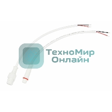 Соединительный кабель Rexant (2pin) герметичный (IP67) 2х0.35 мм² белый