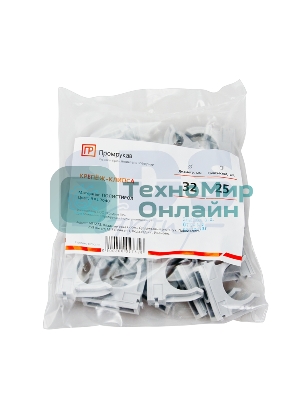 Крепеж-клипса для труб Rexant, Ø32 мм, серая, 100 шт./уп.