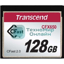 Флеш карта CFAST2.0 128GB Transcend 510Mb/s