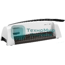 Переплетчик Fellowes Starlet 2+ (FS-52279) A4/перф.12л.сшив/макс.120л./пластик.пруж. (6-16мм)