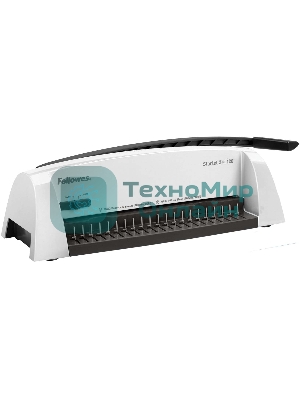 Переплетчик Fellowes Starlet 2+ (FS-52279) A4/перф.12л.сшив/макс.120л./пластик.пруж. (6-16мм)