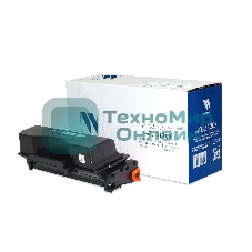 Картридж NVPrint совместимый NV-TL-5120X (ОГРАНИЧЕНИЕ ПО ПРОШИВКАМ) для Pantum BP5100DN/BP5100DW/BM5100ADN/BM5100ADW/BM5100FDN/BM5100FDW (15000k)