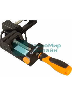 Струбцина угловая 73/9/5/6