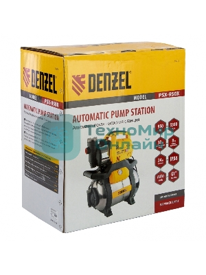 Насосная станция PSХ950X, 950 Вт, 3300 л/ч, ресивер 24 л, подъем 38 м, нержавейка Denzel