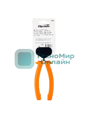 Бокорезы Sparta Classic, 180 мм, шлифованные, пластмассовые рукоятки