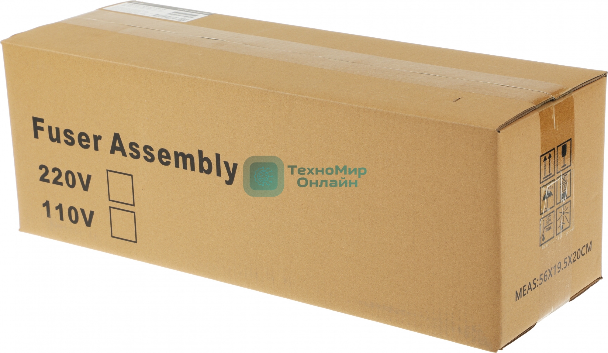 Печка в сборе Cactus CS-FU-XER-WC7545 (604K62230/604K62231/-232/641S00810-reman) для Xerox WC 7545/7556