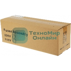 Печка в сборе Cactus CS-FU-XER-WC7545 (604K62230/604K62231/-232/641S00810-reman) для Xerox WC 7545/7556
