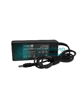 Блок питания (сетевой адаптер) Amperin AI-HP90B для ноутбуков HP 19V 4.74A 4.8x1.7 (bullet)