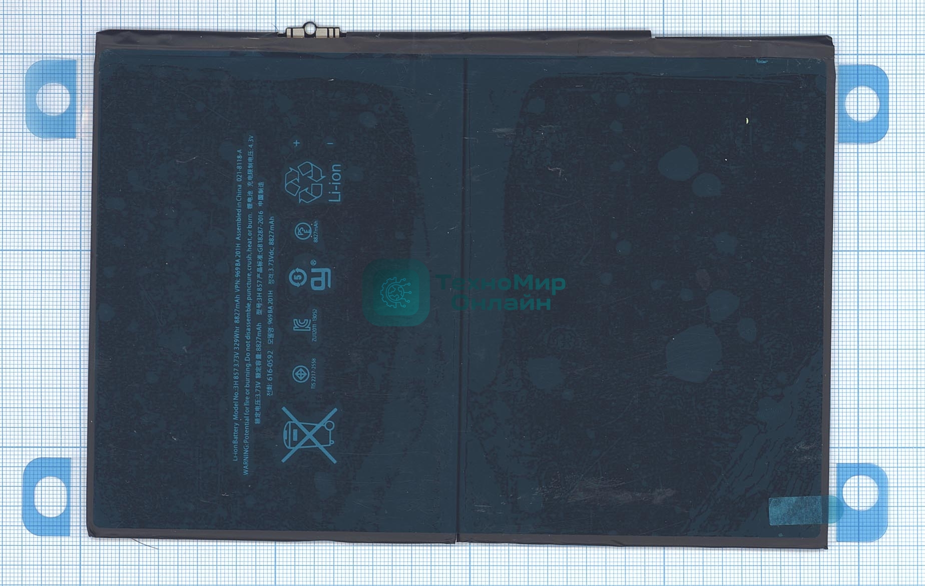 Аккумуляторная батарея A1484 для Apple iPad Air, Apple iPad 9.7 (2018)