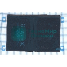 Аккумуляторная батарея A1484 для Apple iPad Air, Apple iPad 9.7 (2018)