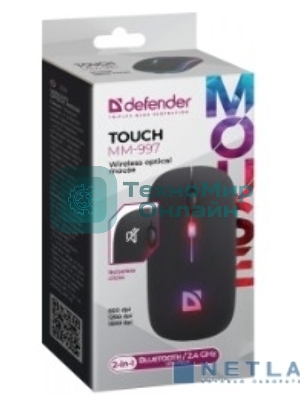 Мышь беспроводная Defender Touch MM-997 черный, 1600 dpi, радиоканал, Bluetooth, USB, кнопки - 4