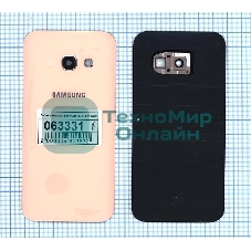 Задняя крышка для Samsung A320 Galaxy A3 (2017) розовый