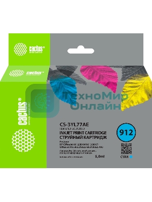Картридж струйный Cactus CS-3YL77AE 912 голубой (5мл) для HP OfficeJet 8010/8012/8013/8014