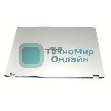 Крышка матрицы для Asus UX561 серебристая