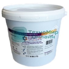 Чистящее средство от кофейных масел для эспрессо-машин в порошке EXPERT-CM 5кг