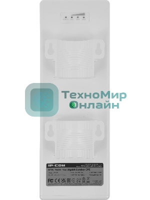 Наружная точка доступа IP-COM CPE13 5 ГГц, до 300 Мбит/с, IP64, 1х14dbi, PoE, 1х100 Мбит/с, молниезащита 6000В