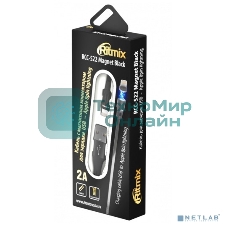 Кабель RITMIX RCC-522 Magnet черный