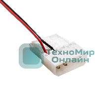Вентилятор 12В DC ExeGate EX12025S2PM (120x120x25 мм, Sleeve bearing (подшипник скольжения), 2pin+Molex, 1500RPM, 24dBA)