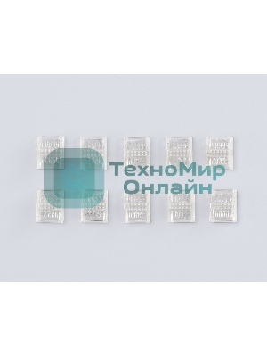 GS6362 Соединитель прямой COB 12/24V для лент 12mm (2 конт.) (10шт)