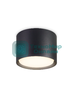 Светильник Ambrella light TN5302 BK черный GX53 D84*60