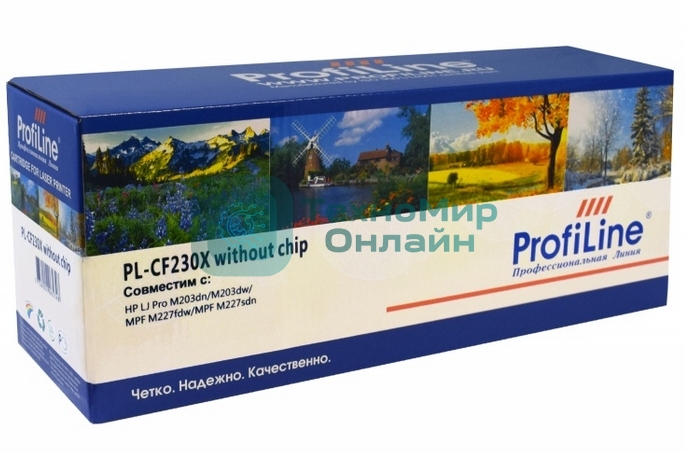 Картридж лазерный ProfiLine PL-CF230X (№30X) для принтеров HP LJ Pro M203dn/M203dw/MPF M227fdw/MPF M227sdn 3500 копий (с чипом)