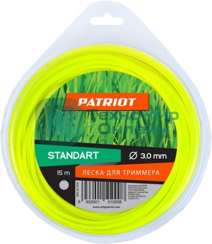 Леска для триммеров PATRIOT Roundline D 3,0мм L 15м круглая, желтая 300-15-1