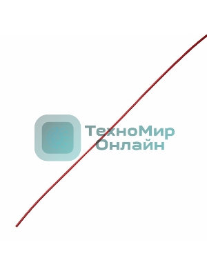Термоусаживаемая трубка клеевая Rexant 6,0/2,0 мм, красная, упаковка 10 шт. по 1 м