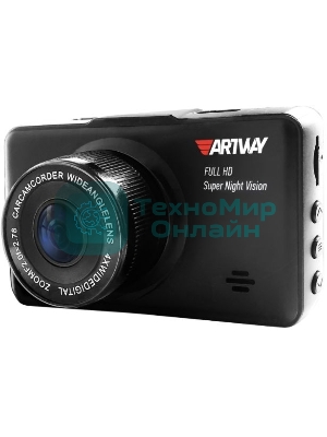 Видеорегистратор Artway AV-396 Super Night Vision, 1920x1080, 3