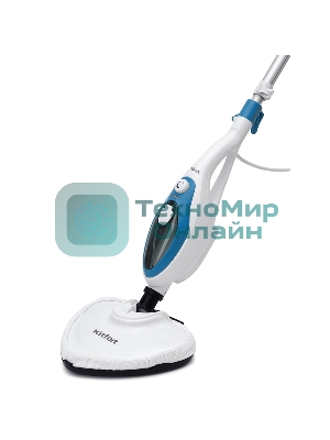 Швабра паровая Kitfort KT-1004-1 1500Вт голубой/белый