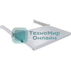 Полка выдвижная NTSS NTSS-MSKB-FS-600 1U нагр.:20кг. 19