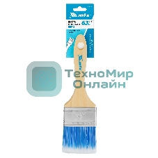 Кисть плоская 