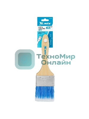 Кисть плоская 