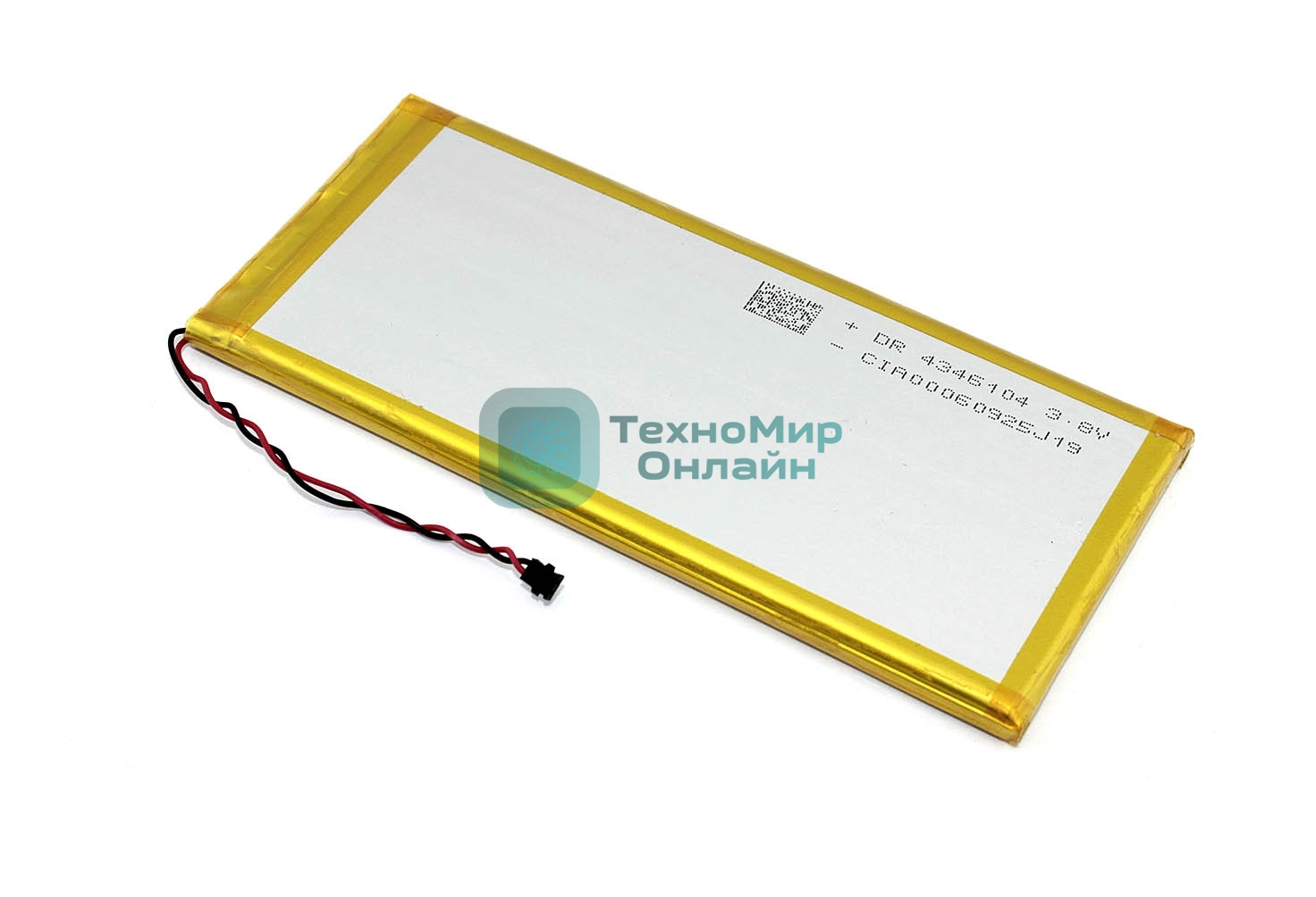 Аккумуляторная батарея GA40 для Motorola Moto G4 Plus