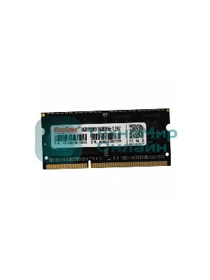 Оперативная память KingSpec, DDR3L, 8GB (1x8 GB), 1600 MHz, CL11, SO-DIMM