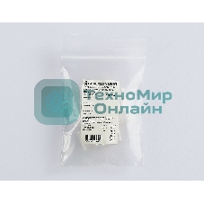 GS6362 Соединитель прямой COB 12/24V для лент 12mm (2 конт.) (10шт)