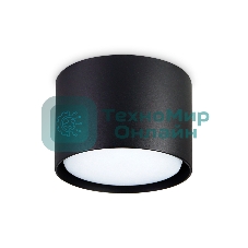 Светильник Ambrella light TN5302 BK черный GX53 D84*60