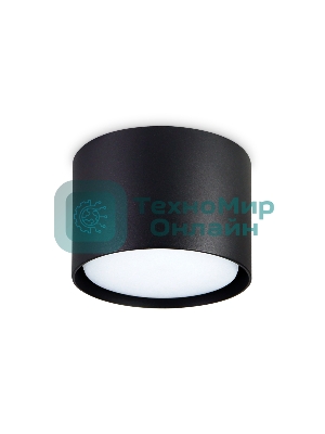 Светильник Ambrella light TN5302 BK черный GX53 D84*60