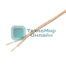 Акустический кабель Cablexpert CC-TC2x1,0-20M, прозрачный, 20 м, бухта