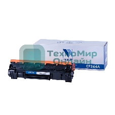 Картридж лазерный NVPrint совместимый NV-CF244A для HP LaserJet Pro M15a/M15w/M16MFP M28a/M28w/M29 (1000k)