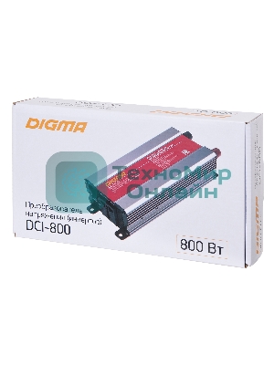 Автоинвертор Digma DCI-800 800Вт