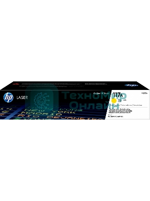 Картридж лазерный HP W2072A (HP 117A) желтый для HP Color Laser 150/170 700 страниц