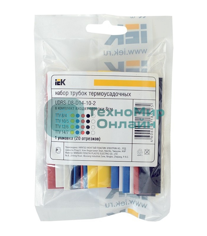 Набор трубок термоусадочных тонкостен. ТТУ 8/4; 10/5; 12/6; 14/7 (ЖЗ; С; К; Ч) 20х8см разноцвет. IEK UDRS-D8-D14-10-1