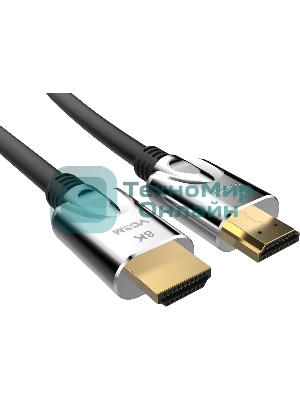 Кабель HDMI 19M/M,ver. 2.1, 8K@60 Hz 2m VCOM CG862-2M VCOM/TELECOM