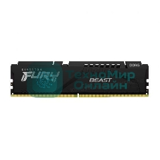 Оперативная память Kingston Fury Beast, DDR5, 8Gb (1x8GB), 5200MHz, CL40, DIMM, с радиатором, черный
