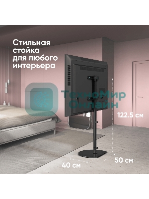 Стойка для телевизора ONKRON TS5060 с кронштейном 30