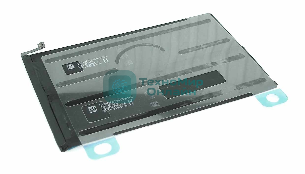 Аккумуляторная батарея A1512 для Apple iPad Mini 2 Retina