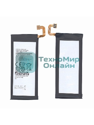 Аккумуляторная батарея EB-BW201ABE для Samsung Golden 3 (SM-W2016) 2000mAh 3.85V