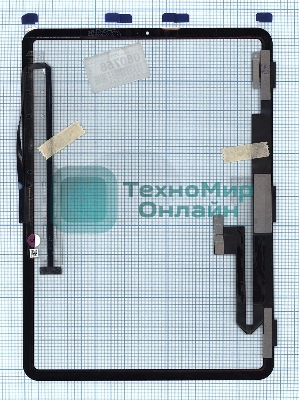 Сенсорное стекло (тачскрин) для Apple iPad Pro 11.0 2018 (A2013 A1934 A1980) черное