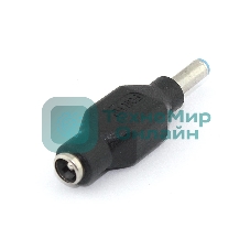 Переходник 5.5x2,1 на 4,5x3,0 для ноутбуков HP