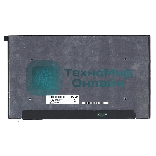 Матрица NE156QUM-N69